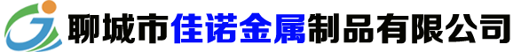 推荐